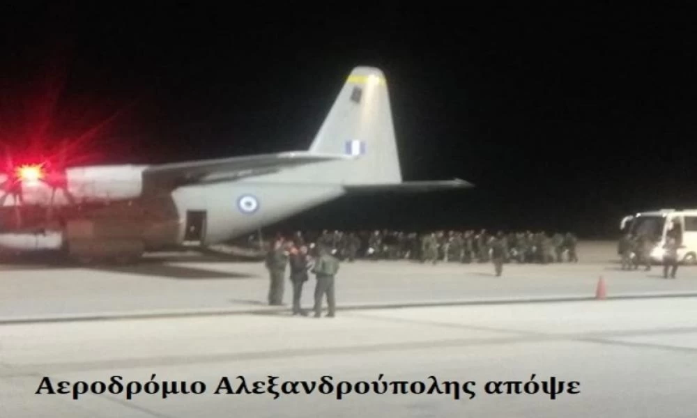 Στήνει ''αερογέφυρα'' η Αθήνα: C-130 ''φορτωμένα'' με στρατιώτες στέλνονται στον Έβρο - Fake news τα περί εκκένωσης των Καστανιών
